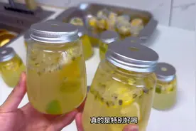 我强烈建议你去做百香果柠檬水，超级超级好喝😃，只需要5样食材
