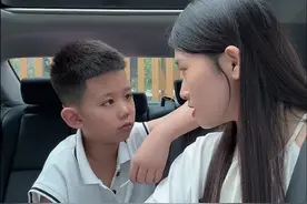 告诉孩子出门在外一定要知道的保命暗示语#家长必读 #亲子教育 #出门在外一定要保护好自己 #安全出行 #育儿育己视频封面