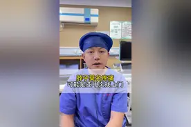 脖子出现莫名的疼痛，可能是亚甲炎找上门#甲状腺炎 #亚甲炎是个啥病 #硬核健康科普行动 #医疗健康创作训练营