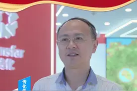 传化集团党委书记、总裁陈捷：员工的凝聚力和战斗力是企业重要的软实力 #社长总编跑一线视频封面