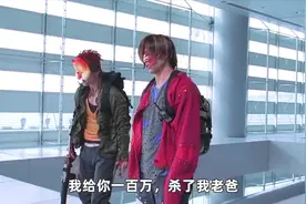 吴彦祖颜值巅峰之作，顶级富二代化身凶狠悍匪视频封面