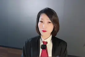 这种行为算性侵吗？#抖来普法2024 #多学法律少吃亏 #法律咨询 #每天学点法律知识 #强制爱