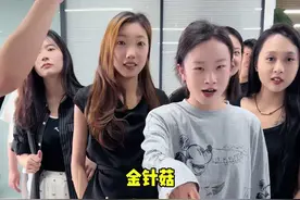 #办公室游戏 猜火锅串串挑战！哈哈火锅的种类可不少#搞笑 #专治不开心视频封面