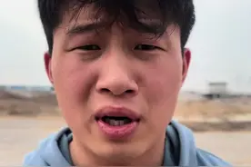 发现哥斯拉了？#陈刚视频封面