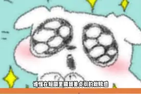 就是这个古早言情味儿爽啊#姜贞羽短剧古早味契约情侣