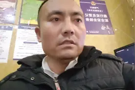 这几天舌头起个泡还没好，说话吃饭都痛，花29块买了一盒药来吃视频封面