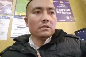 这几天舌头起个泡还没好，说话吃饭都痛，花29块买了一盒药来吃