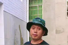 别与邻居交心视频封面