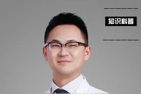 乳腺体积大小与乳腺癌的发生率有关吗？ #抖出健康知识宝藏