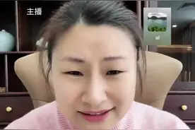 集体土地征收中的产权置换：一比一还房的背后逻辑 #律师普法 #直播录屏分享 #征收补偿 #刘可心律师视频封面