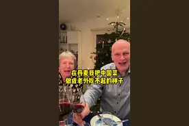 在丹麦，把中国菜做成老外吃不起的样子，今天挑战的是“京酱肉丝”“白菜釀肉”#丹麦公婆#丹麦迷歌#记录丹麦生活 #把中餐做成老外吃不起的样子视频封面