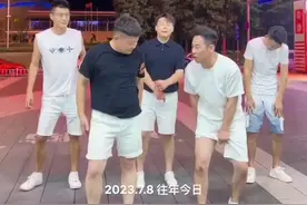 时光荏苒，岁月如梭啊 #致青春男团#飞哥视频封面