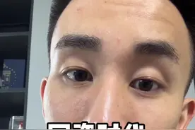 我对未来十年普通人创业机遇以及趋势判断  #未来的行业趋势 #行业 #趋势风口 #创业 #99年的老男人视频封面