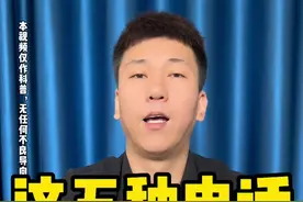 来电显示出现这几个号码 大家千万要注意了#反诈 #来电显示 #科普一下 #测评