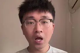 兴趣一致 三观相投的两个人 才能碰撞出更好的爱情#情感共鸣视频封面