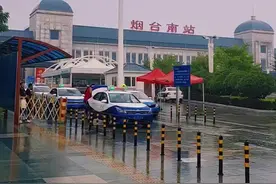 据最新消息，潍烟高铁将于10月20日正式开通运营。而此前报道说，潍烟高铁开通后，烟台南站也将正式进入为期2年半的改扩建工程。如今潍烟高铁通车时间确定，是不是就意味着烟台南站10月底就将正式停运了？#烟台南站视频封面