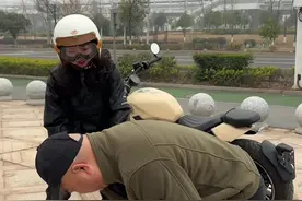 是不是年纪越大的人越调皮#机车女孩视频封面