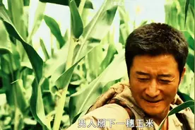 《乘风》视频封面