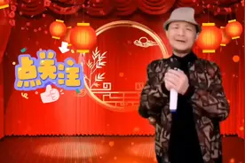 四川怪才刘三哥