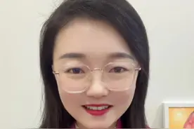 #马鞍山 #寒假 时间定了！#开始期待2025年寒假了视频封面