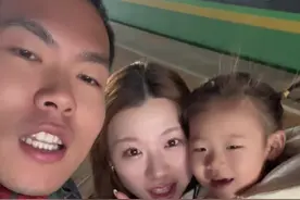 我愣是把绿巨人给奈奈当成高铁了！  #跨国婚姻视频封面