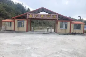 两广第一关是广东信宜和广西榕县边界的地方。天马山就在附近视频封面