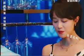 #婆婆的镯子 “真假镯子，一个是亲女儿，一个是儿媳”#偏爱视频封面