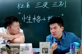 #董宇辉 #与辉同行 #直播录屏分享 #董宇辉东方甄选高级合伙人 22