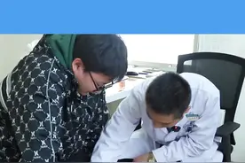 小孩摔倒腿部肿胀发硬#健康科普 #腿部肿胀 #瘀血视频封面