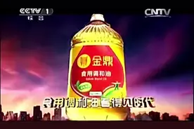 中国储备粮管理集团有限公司国务院国资委管理的中央企业中国储…视频封面