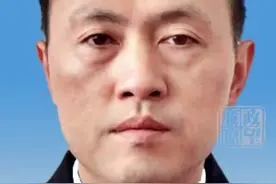 #贵州省 公安厅原副厅长，刑事侦查总队原总队长闵建被查视频封面
