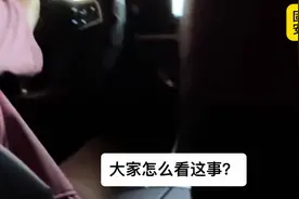 特惠一口价，惹得？郑州网约车司机#花小猪打车@DOU+小助手