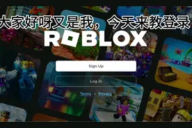 今天来教如何登录Roblox，点个赞谢谢了！#每天必打开的软件