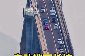 自动挡的车下长坡如何正确行使，记住这个操作#汽车知识 #用车知识 #汽车小知识 #带你懂车