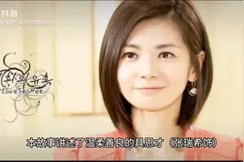 妻子的诱惑2008 类型:  韩国剧 |  韩国 |  2008 导演: 吴世江视频封面