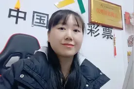 今天给大家分享一下大乐透的开奖日期和玩法#快乐透了#视频封面