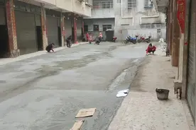 水泥路修好了，前面几户个个都把门口抹一层加高！人才济济。视频封面