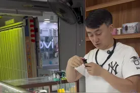 #真我GT5pro 真我Gt5pro值不值得入手视频封面