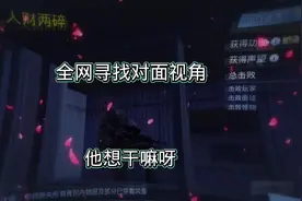 全网寻找对面视角……#地铁逃生 #影视解说