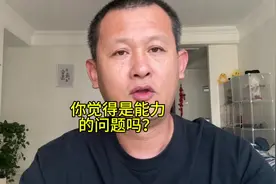 门线冤案，马宁吹掉了一个世界级的进球！#大连英博 #中甲视频封面