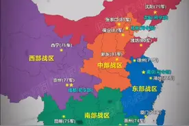 重装合成旅徐州就有5个
