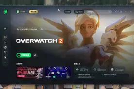 迅游加速器最新主播兑换口令120小时！#steam游戏 #迅游加速器