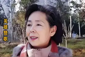 #致敬英雄#传承红色精神 #经典永流传 视频封面