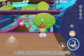 新赛季两张地图的跑法攻略和小技巧来啦#蛋仔派对午夜魅影季