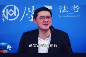 还有什么能比人更坏呢？大家能找到吗？#罗翔#人性#社会百态