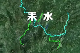 卫星地图视角｜耒水。 #卫星地图 #耒水 #便江 #东江 #沤江视频封面