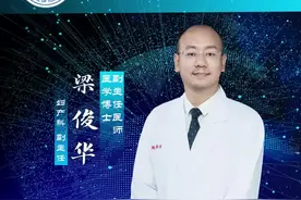 卵巢实性占位是什么 梁主任：检查相应的肿瘤标志物 尤其是Ca125、He4#卵巢囊肿 #ca125 #妇科检查 #开工健康手册  #关爱女性健康