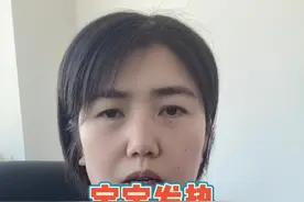 宝宝发热如何正确物理降温，如何正确吃退热药！#全民健康计划 #孩子发烧不要慌 #儿童感染新冠 #抖音小助手