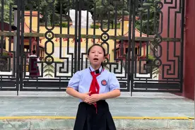 德阳成都外国语学校夏伊诺《黄继光纪念馆》 #红领巾讲解员视频封面