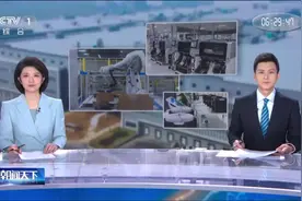 重磅报道！国内首个五星5G工厂，就在中兴通讯#南京视频封面